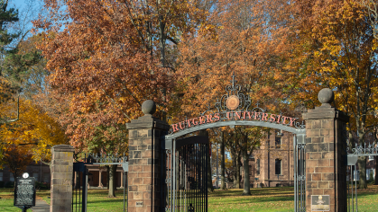 The Somerset Street gate on Old Queens campus